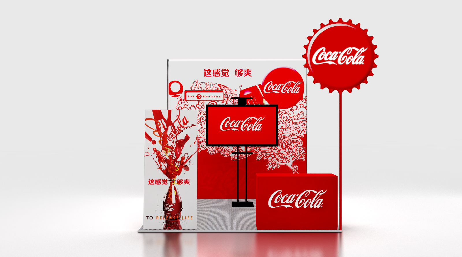 標(biāo)攤 (3).jpg