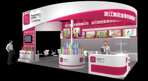 圖片23_副本.png 圖片23_副本.png